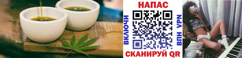 Cannafood марихуана  магазин    Междуреченск 