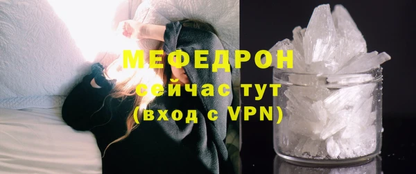 дистиллят марихуана Магас