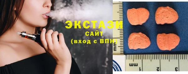 крисы Великий Новгород