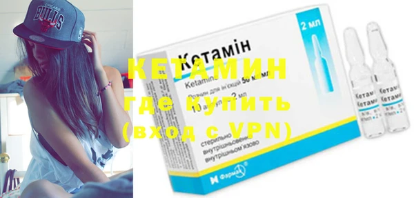 дмт Гусев