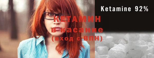 дмт Гусев