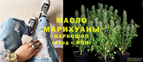 скорость mdpv Орск