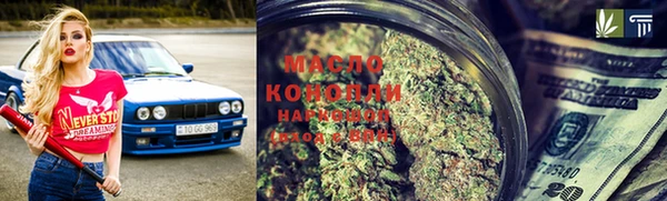 Альфа ПВП Гусиноозёрск