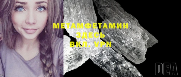дмт Гусев