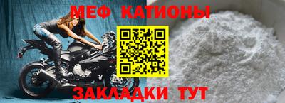 MDMA Апрелевка