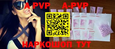 стафф Гусев