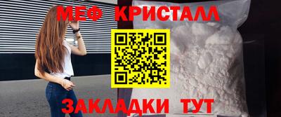 Альфа ПВП Гусиноозёрск