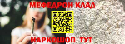 героин Изобильный