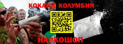 MDMA Апрелевка