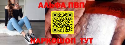 MDMA Апрелевка