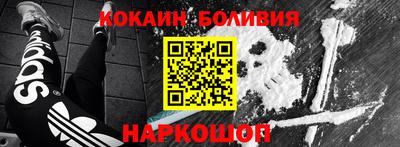 бутират Гусь-Хрустальный