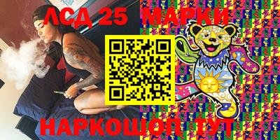 MDMA Апрелевка