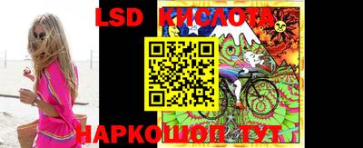 Альфа ПВП Гусиноозёрск