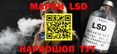 MDMA Апрелевка