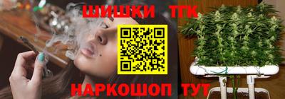 MDMA Апрелевка