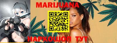 MDMA Апрелевка