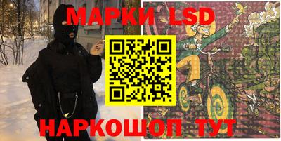Альфа ПВП Гусиноозёрск