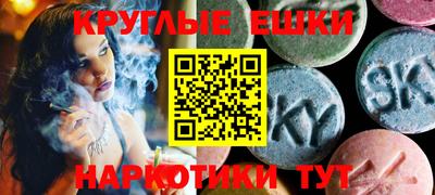 бутик Апшеронск