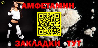 стафф Гусев