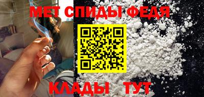 бутик Апшеронск