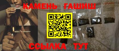 стафф Гусев