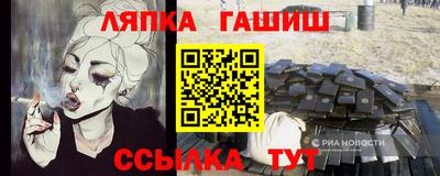 MDMA Апрелевка