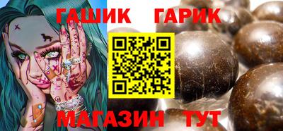 наркотики Ирбит