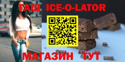 стафф Гусев