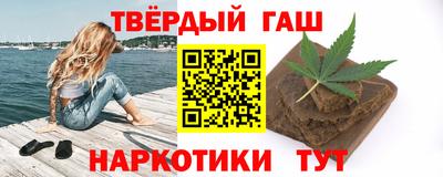 стафф Гусев