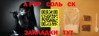 MDMA Апрелевка