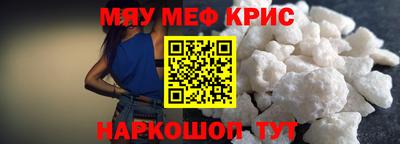 MDMA Апрелевка